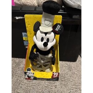 SPECIAL EDITION- RARE Disney Mickey Mouse Steamboat Willie 18inch Plush 90th NIB